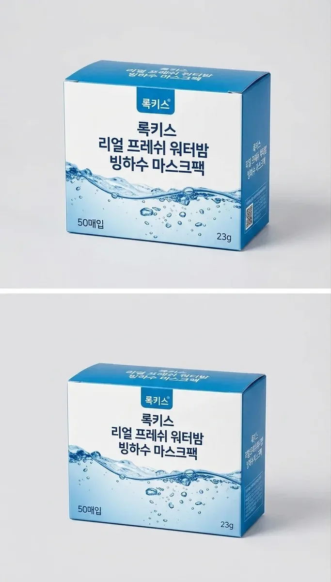 록키스 리얼 프레쉬 워터밤 빙하수 마스크팩 50매