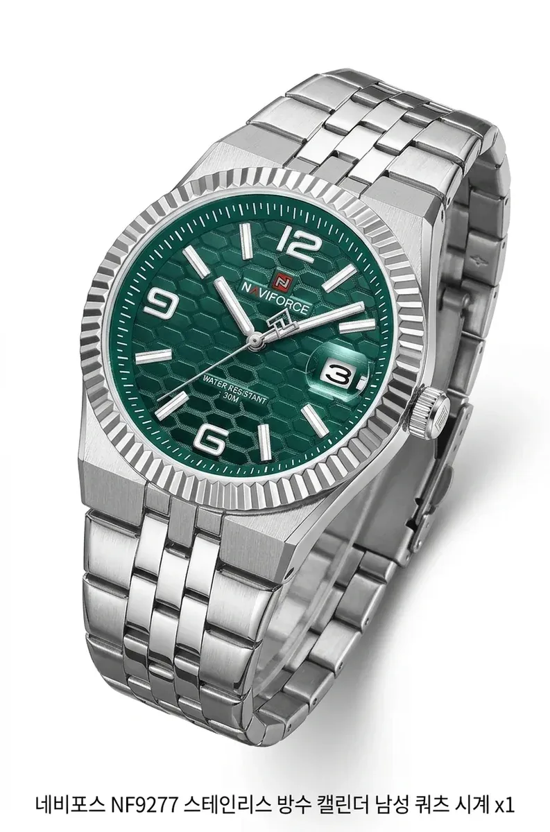 네비포스 NF9277 스테인리스 시계 플랫레이