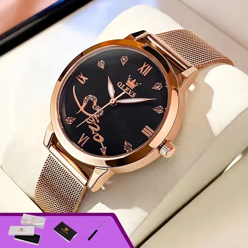 로즈골드 메쉬 하트 여성 시계