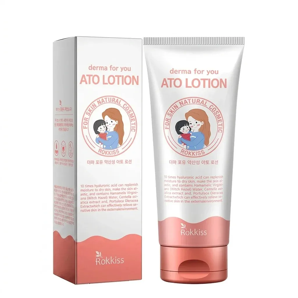 록키스 아토 로션 튜브와 박스