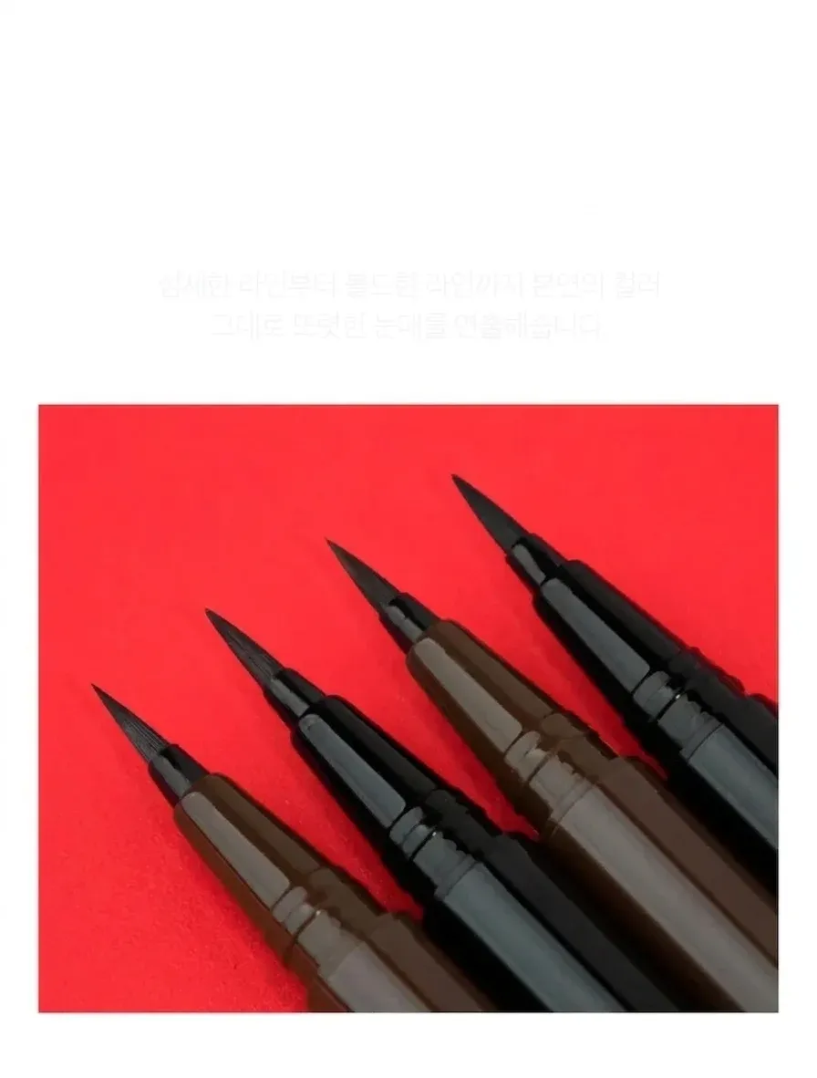 펜 아이라이너 블랙 클린 제품 사진