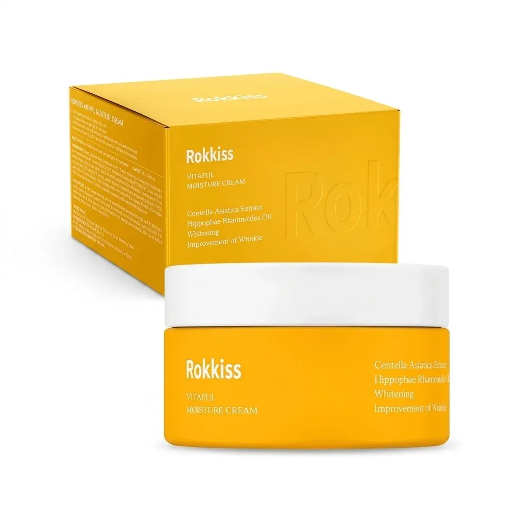 록키스 노란 수분크림 용기와 박스