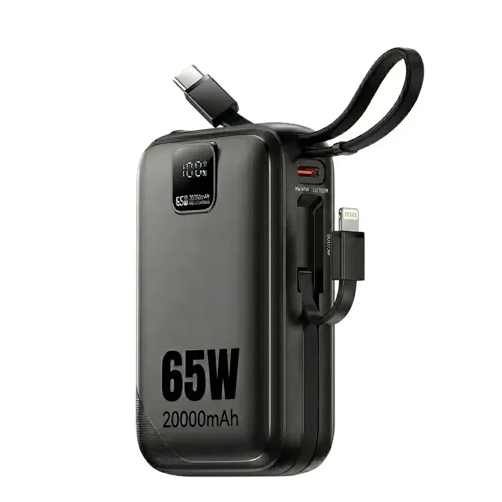 검은색 고속 충전 보조배터리 스튜디오 사진