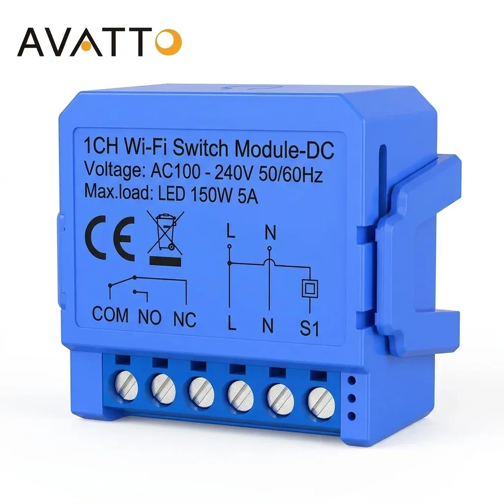 파란색 AVATTO 스마트 릴레이 모듈